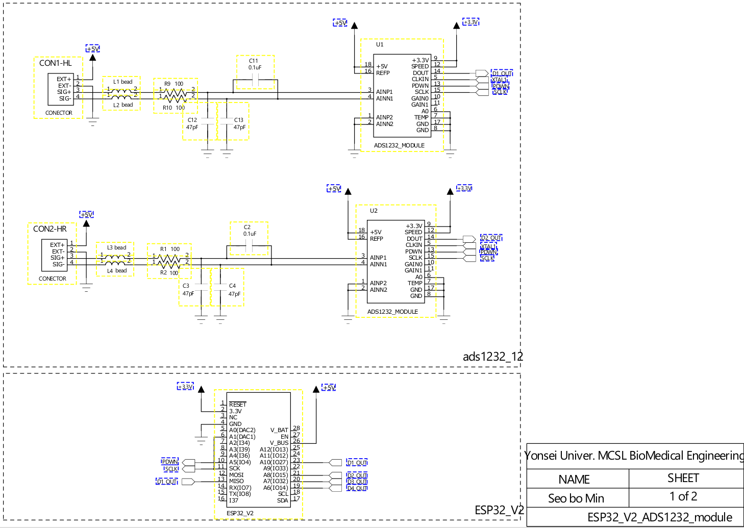 회로도 채널 1,2