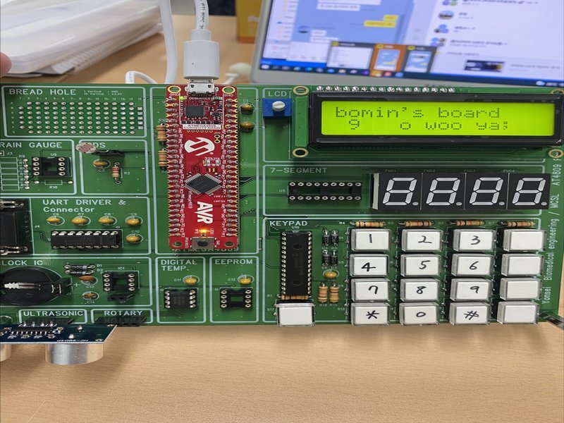 ATmega4809 임베디드 시스템 프로젝트
